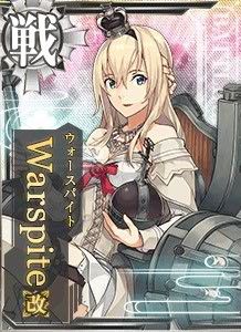 KanMusu239a