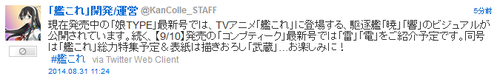 8c5963c505c2beb96bdbbc6b45099e6f