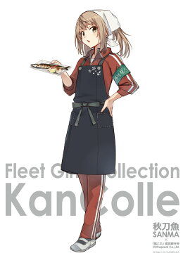 kancolle03-09-04