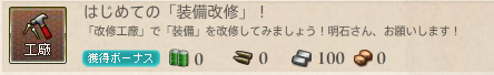 55c44c72fec88b958781f57337b91c4a