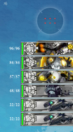 E3HH1