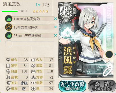 9bbdfd6165c096ecd871d62f750cb270