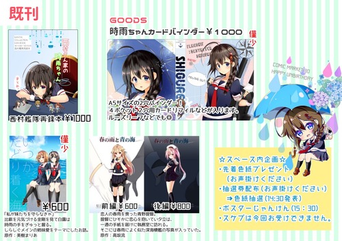 menu2