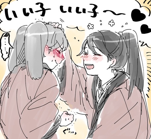 C9S-uHyUAAI6rMK