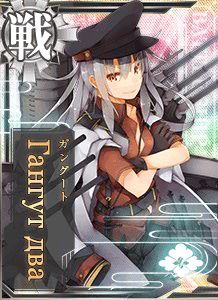 KanMusu316