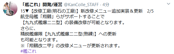 4b59a6ad1c73ab28c1b0ece80a93338c