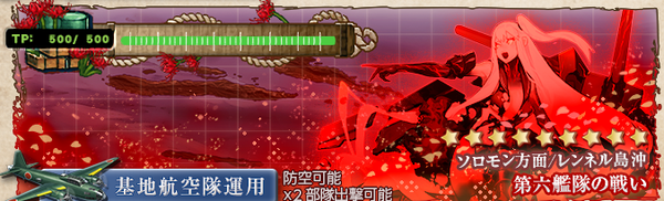 bf13c84ef57600630db0baadb1da8673