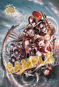bo20160226kancolle_10