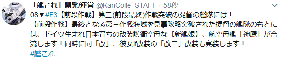 c7397c1112bac9848fff8e8457ec0242