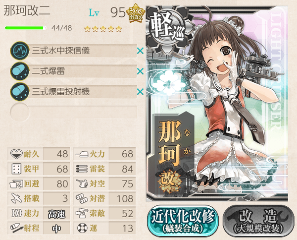 3ac916b12279798ee3d7f3ca31270e79
