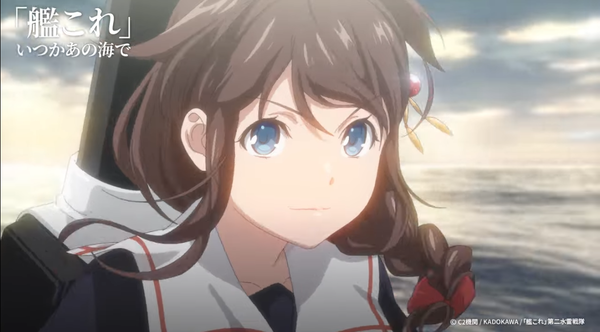 艦隊これくしょん 艦これ まとめのまとめ アンテナ 自分用