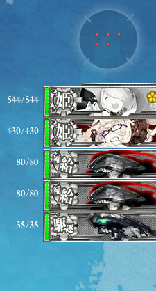 え4い