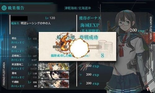 f3e5d2dc-s