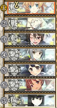 0ad6cf97bf3bd7cbb7bc24f238d46f68のコピーのコピー
