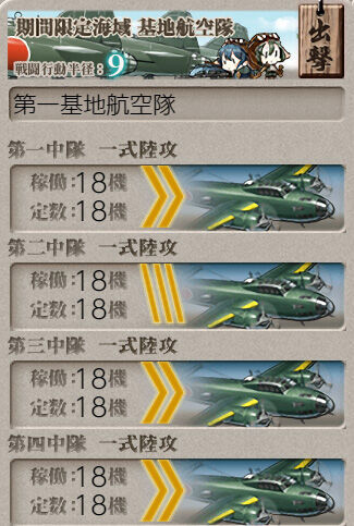 ac8c77fe