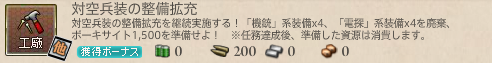3ed0e7f23c5ca10d9c7a3144c554c9d0