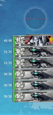 E2丙C