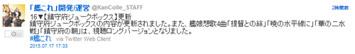 cd4119151388d81a77d0e85b7e16e906