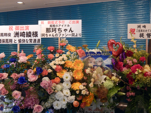 DSCN1716