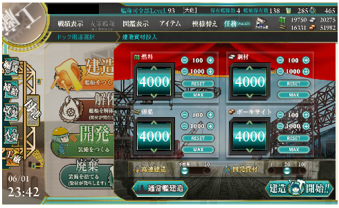 gameswf-1433169180-206-490x300