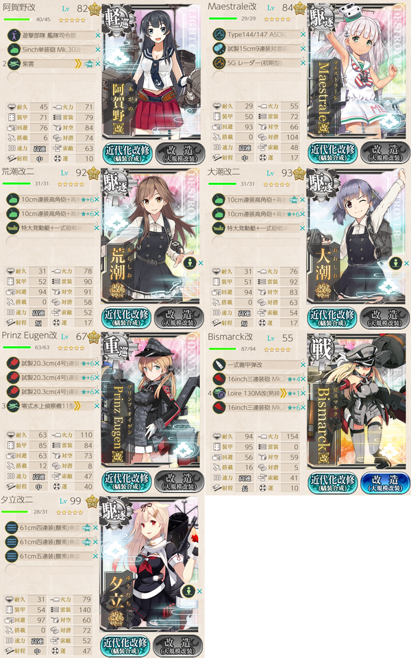 スクリーンショット 2025-10-31 173044のコピー