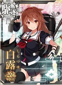 KanMusu297