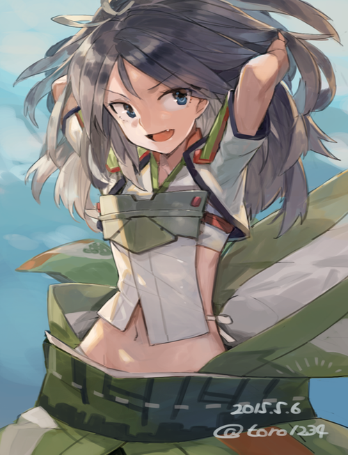 png large