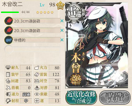 a1a54e2e4b27349b913c5f2554c0f8b4