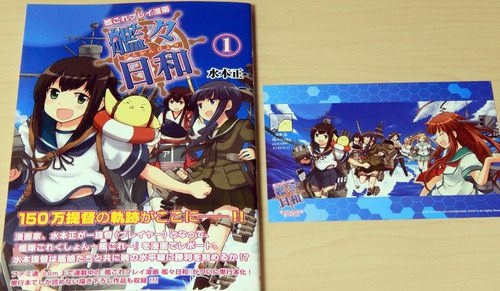DSCN0184