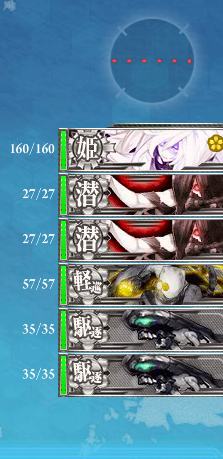 え1ボス