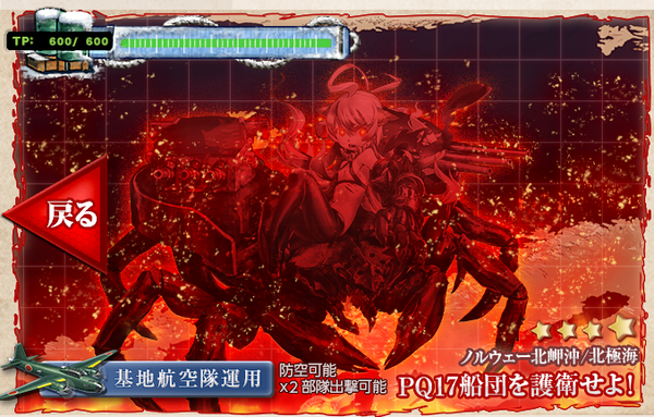 cede4690f2f67ab290a7e2cf4547cc19