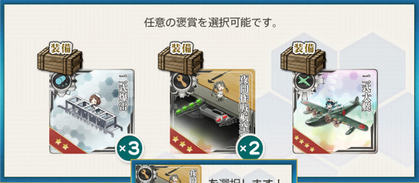 bc8977454f593d87f6b5c9078db19283