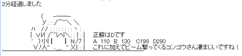 57dda044ec270f7df7158d45c40842ed