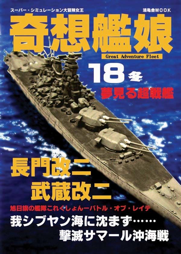 75990822_p2_master1200