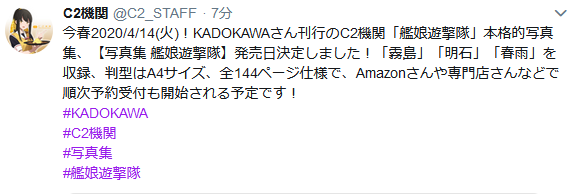7f934299cf1c4c2b37d47f975ae0182d