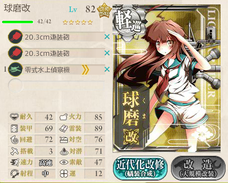 10d81000ec1ae6c112ed2cf17f39dbe7