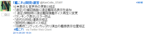 b7d1e1d47513961731bdc9c2da4f203e