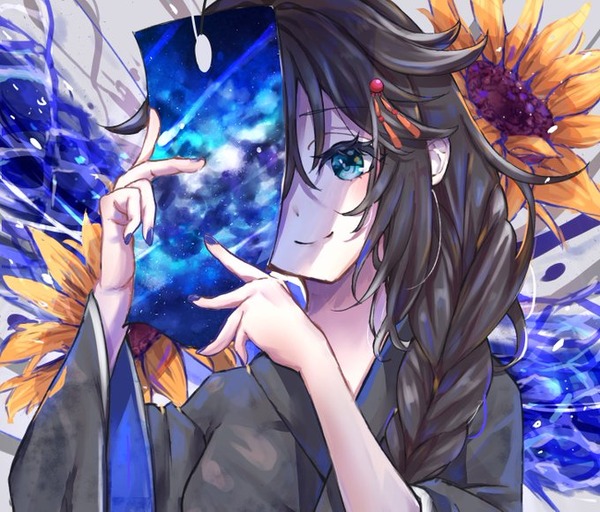 時雨 艦これアンテナ委員会