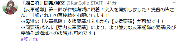 74076421a510f5d3ec480210d554a950