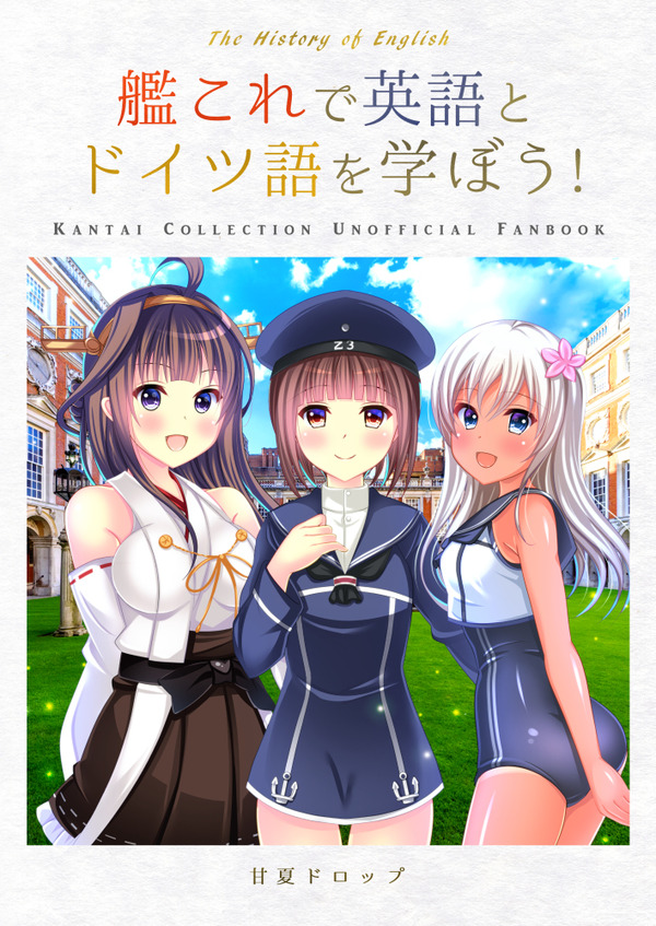 69941491_p0_master1200