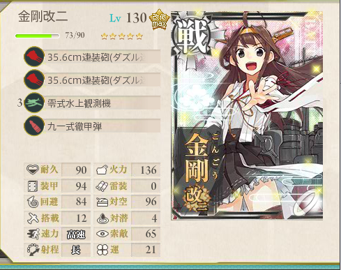 a5583c5b4c3c61a8c9534683a90a3ba1