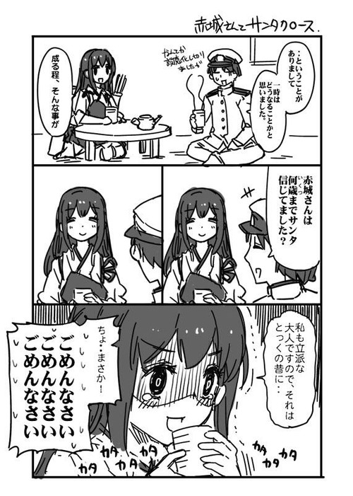 2013122518