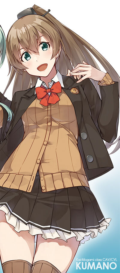 鈴谷 艦これアンテナ委員会 2ページ 鈴谷 艦これアンテナ委員会 2ページ