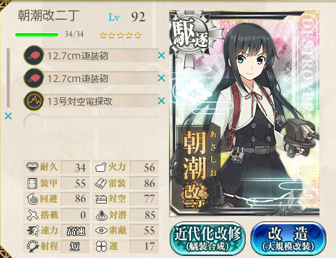 81b2fc844342fee125ed43070483f315