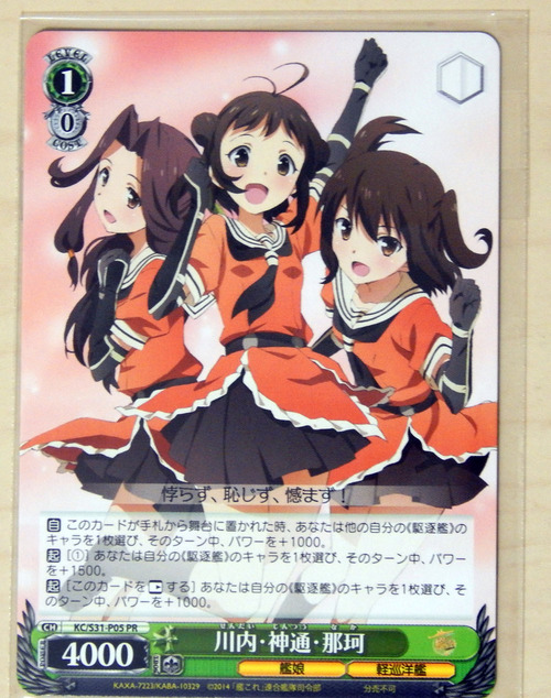 DSCN5624