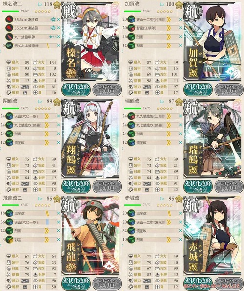 tsOjGUn