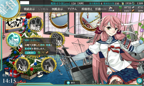 a486cfe4-s