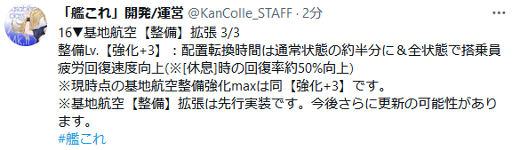 1a6eccac2143a29bc1df0cb480ae54ba