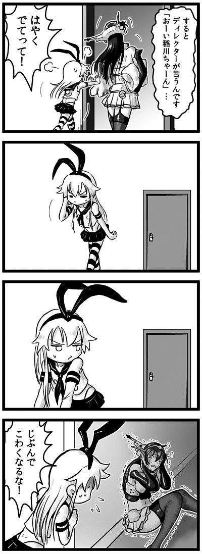 2014032910