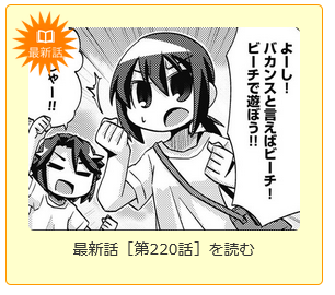 be703b20ab60700ed02a248ee15838d6